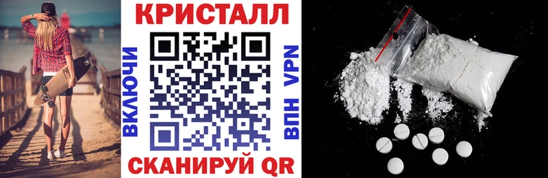 купить  сайты  Нягань  АМФЕТАМИН 97% 