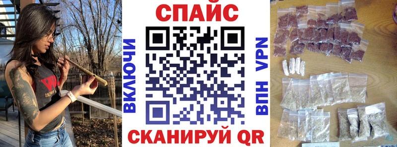 купить   Нягань  БУТИРАТ вода 