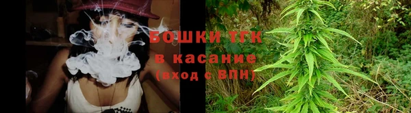 меф VHQ Новодвинск