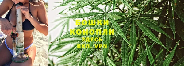 соль ск Абинск