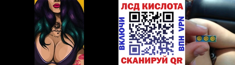 Марки NBOMe 1500мкг Нягань