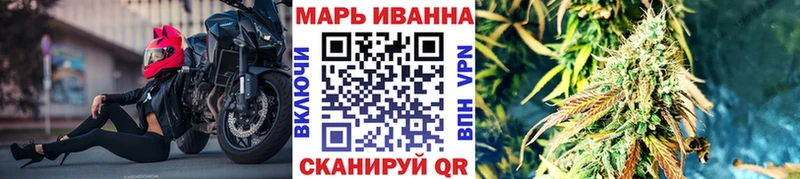 Бошки Шишки планчик  ОМГ ОМГ ONION  Нягань 